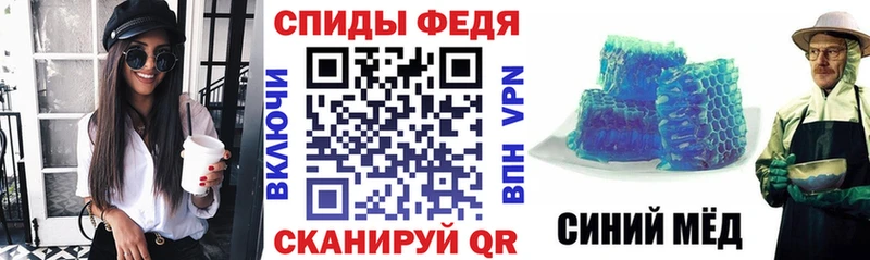 Амфетамин VHQ  kraken ONION  Старый Оскол 
