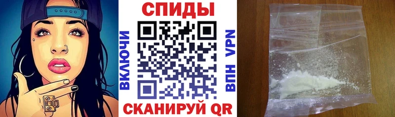 АМФ Premium Старый Оскол