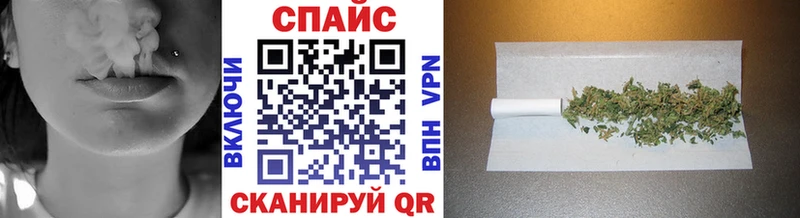 БУТИРАТ 1.4BDO blacksprut ТОР Старый Оскол