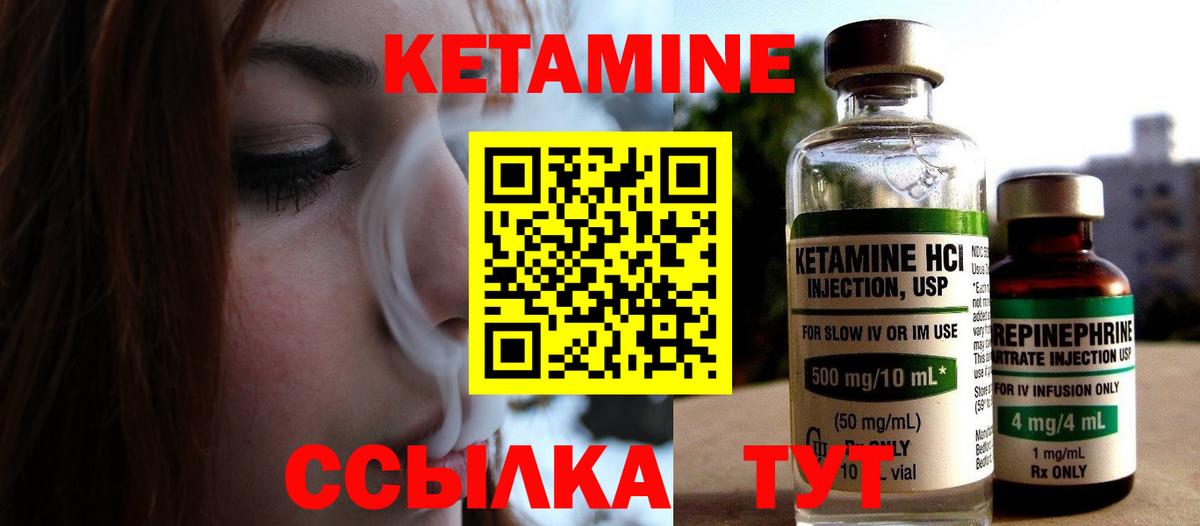 Старый Оскол  Вход с VPN  LSD-25  МЕФ  Мефедрон кристаллы  МАРИХУАНА  ГАШИШ 