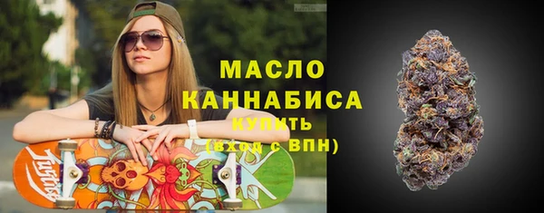 скорость Наволоки