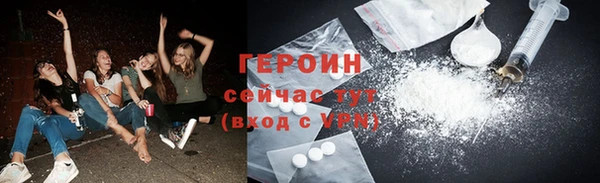 тгк Надым