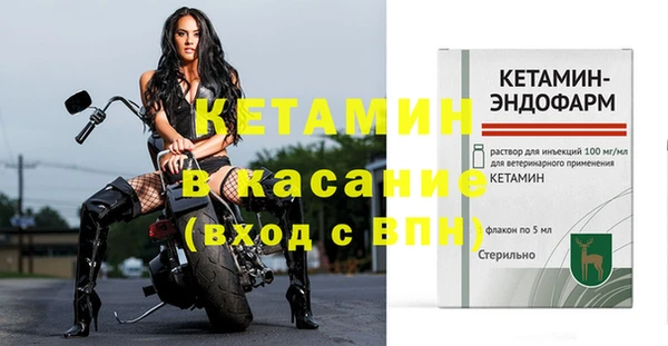 хмурый Ахтубинск