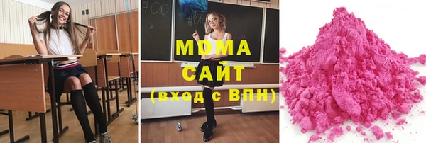 MESCALINE Михайлов