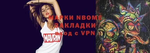 таблы Бабаево