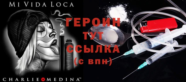 мдпв Михайловка