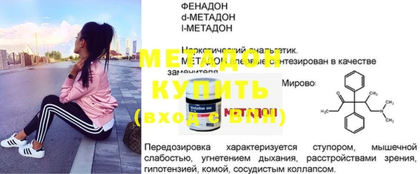 гашиш Навашино
