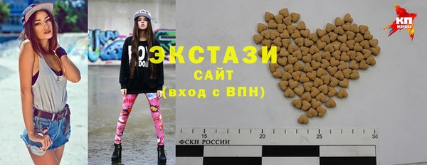 каннабис Михайловск