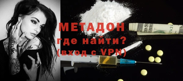 мдпв Михайловка