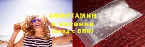таблы Бабаево