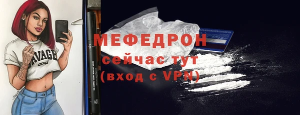 мдпв Михайловка