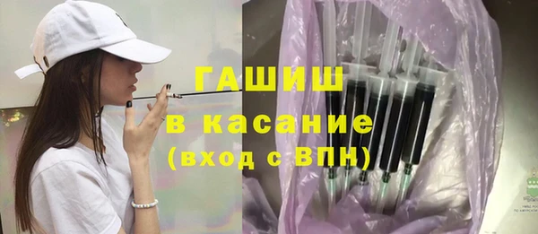 скорость Наволоки