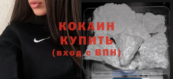 первитин Аша
