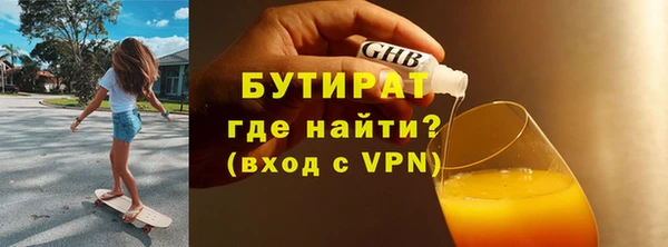 гашиш Навашино
