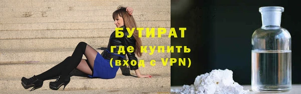 каннабис Михайловск