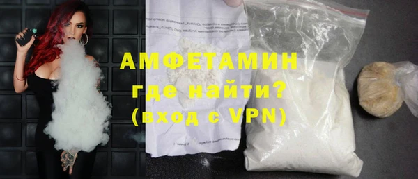 скорость Наволоки