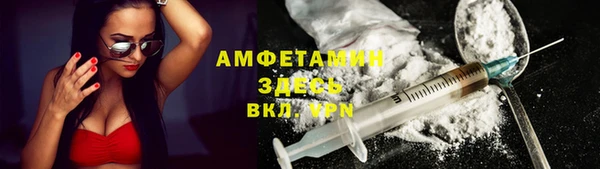 мдпв Михайловка
