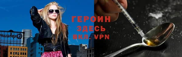 таблы Бабаево