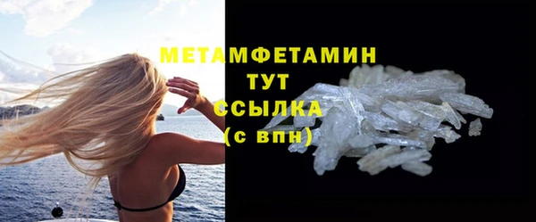 мдпв Михайловка