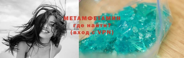 каннабис Михайловск