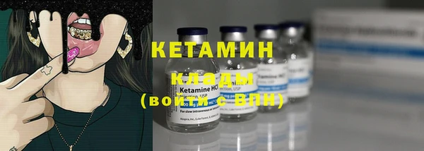 гашиш Навашино
