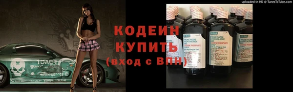 скорость Наволоки