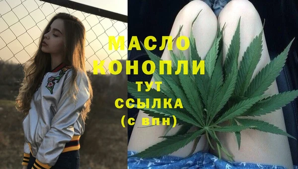 MESCALINE Михайлов