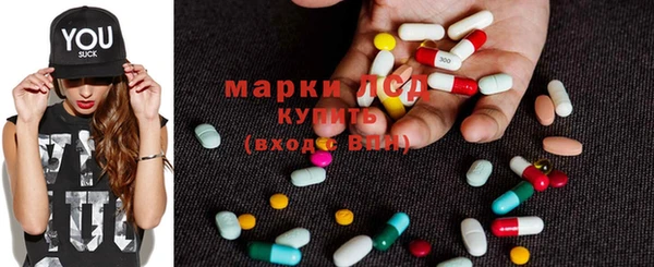 первитин Аша