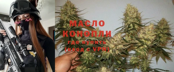 хмурый Ахтубинск