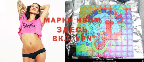 скорость Наволоки