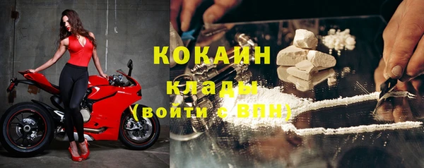 мдпв Михайловка