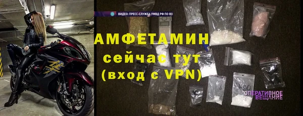 MESCALINE Михайлов