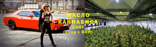 таблы Бабаево
