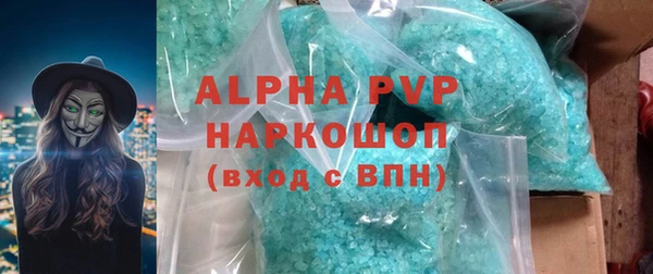 мдпв Михайловка