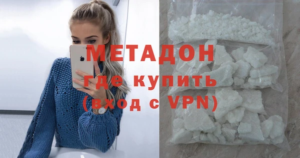 MESCALINE Михайлов
