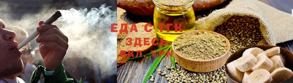 гашиш Навашино