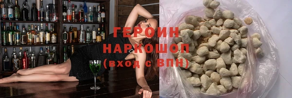 мдпв Михайловка
