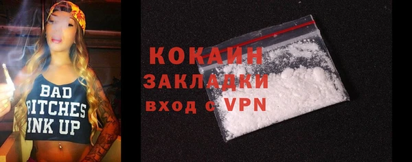 скорость Наволоки