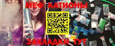 jwh Рыбинск