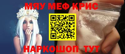 марки lsd Рузаевка