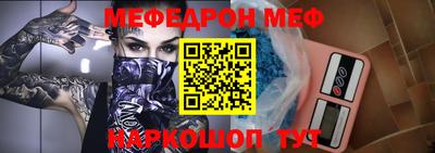 jwh Рыбинск
