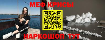 MDMA Premium VHQ Рязань