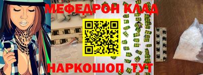 jwh Рыбинск