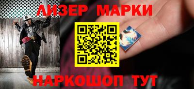 MDMA Premium VHQ Рязань
