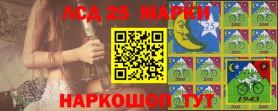 jwh Рыбинск