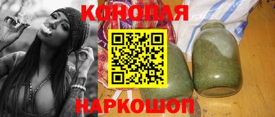 мефедрон мука Аргун