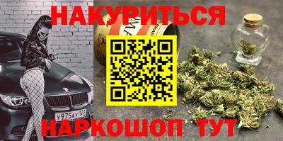 мефедрон Апрелевка