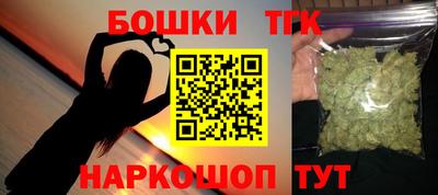 jwh Рыбинск