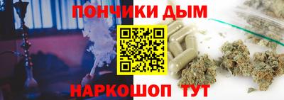 jwh Рыбинск