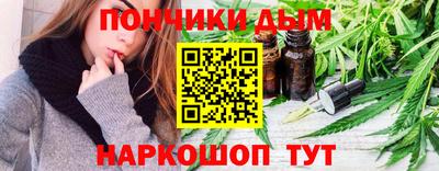 MDMA Premium VHQ Рязань